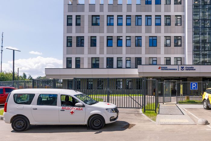 Новая поликлиника в микрорайоне Сапроново города Видное Ленинского округа