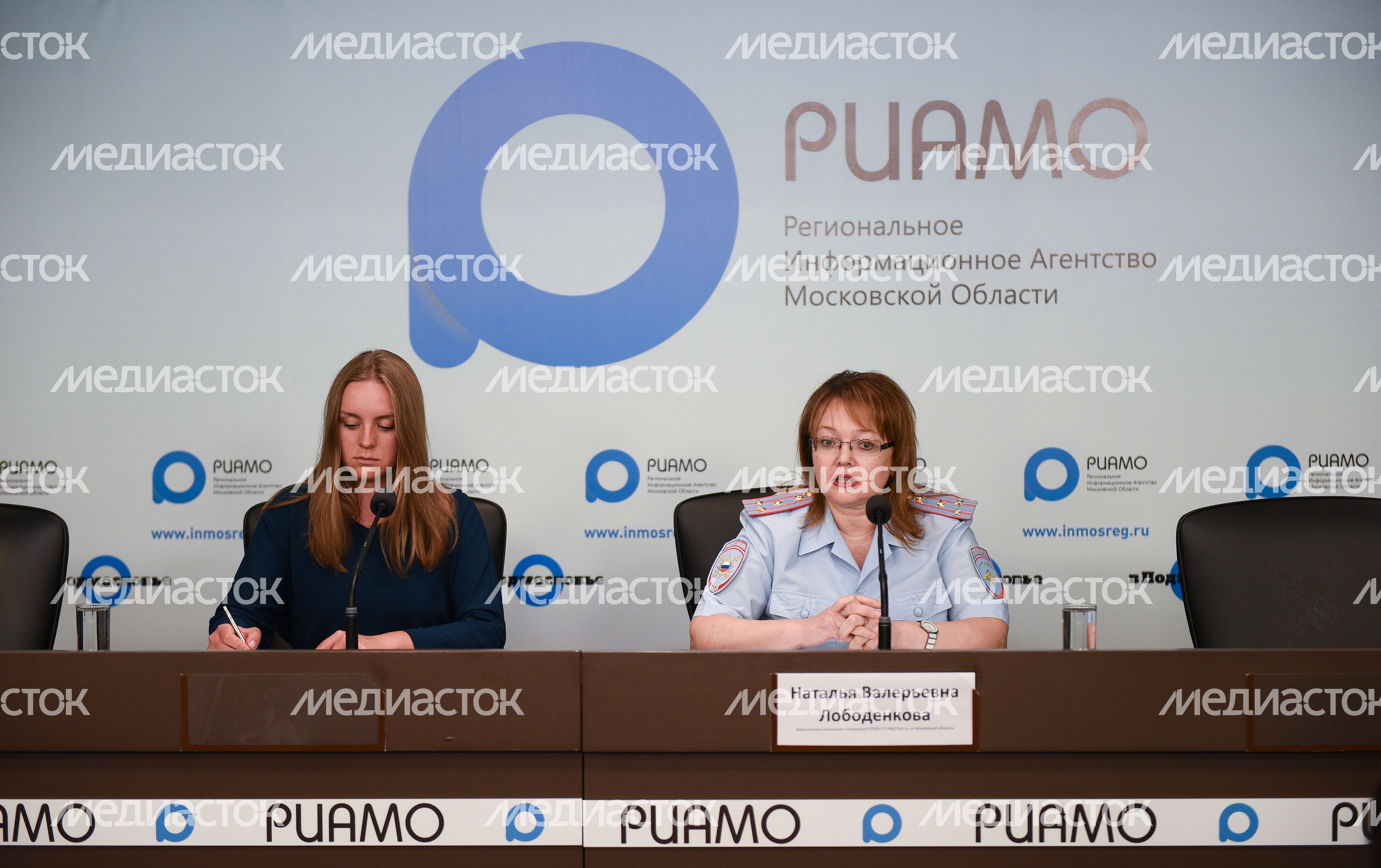 Пресс-конференция «О мерах, принимаемых подмосковной полицией по обеспечению безопасности в День знаний»