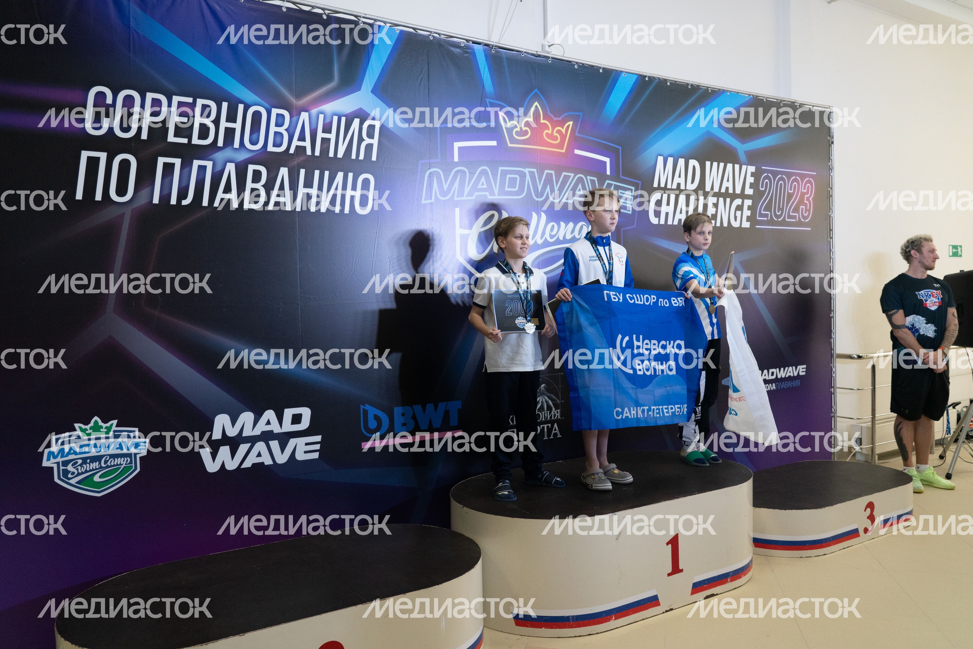Плавание