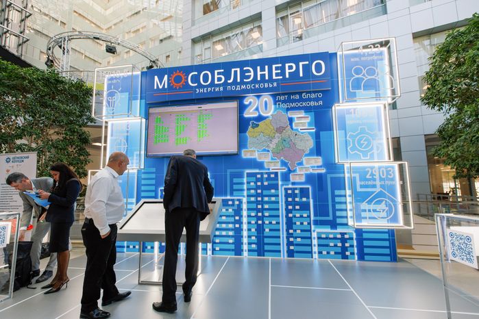 Стенд «Мособлэнерго» на выставке техники и современного энергооборудования в Красногорске