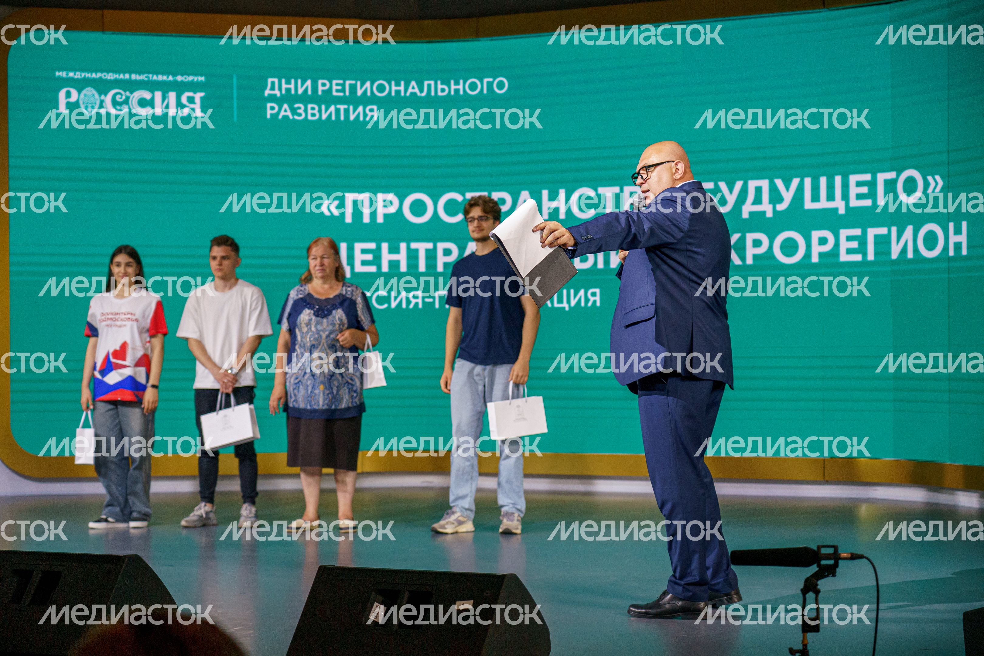 Подмосковье представило свои проекты на выставке «Россия»