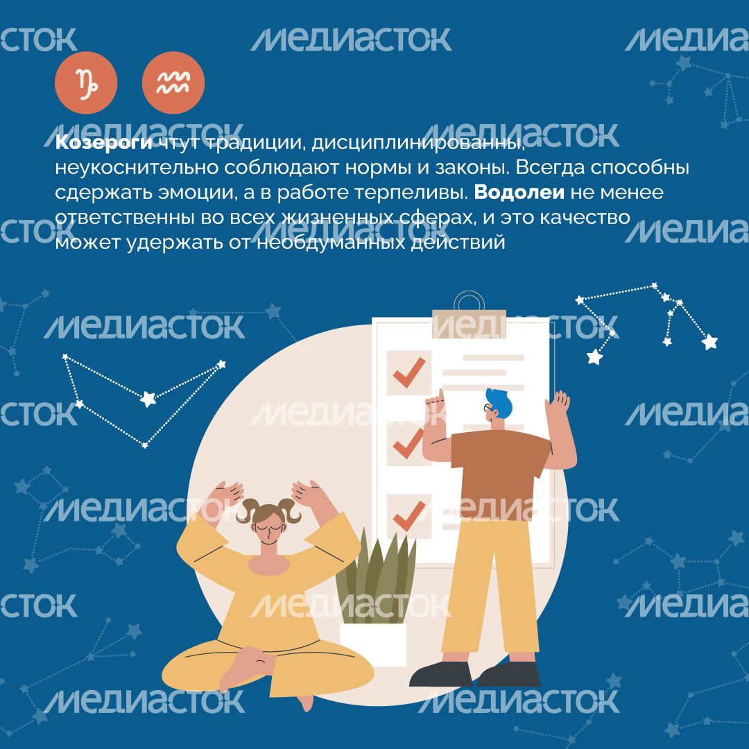 Виноваты звезды квадрат (4).png