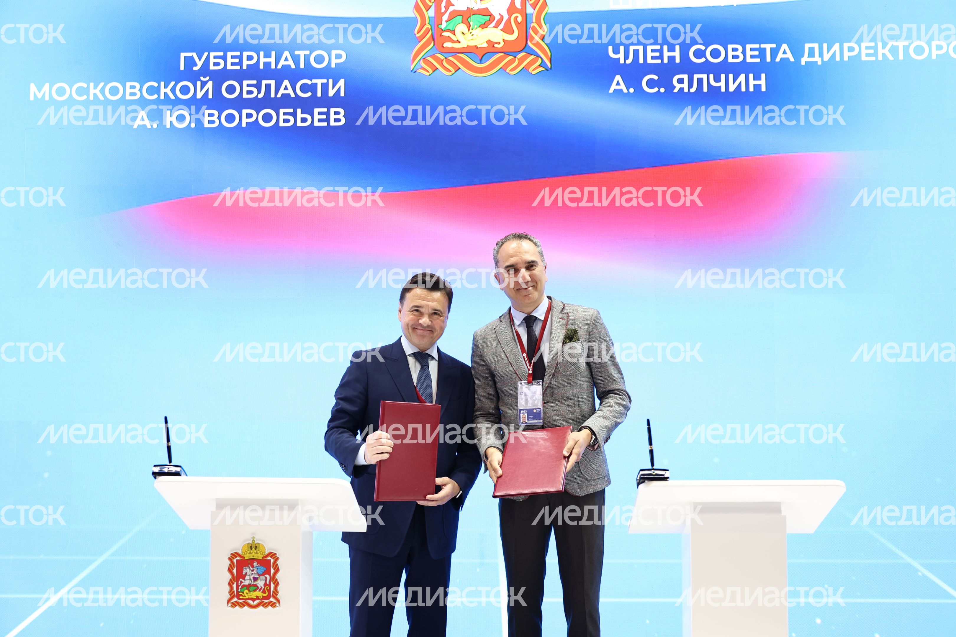 Турецкая компания откроет в Дмитровском м.о. завод электротехнического оборудования Турецкая компания откроет в Дмитровском м.о. завод электротехнического оборудования