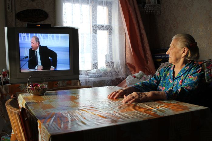 Трансляция большой пресс-конференции В. Путина