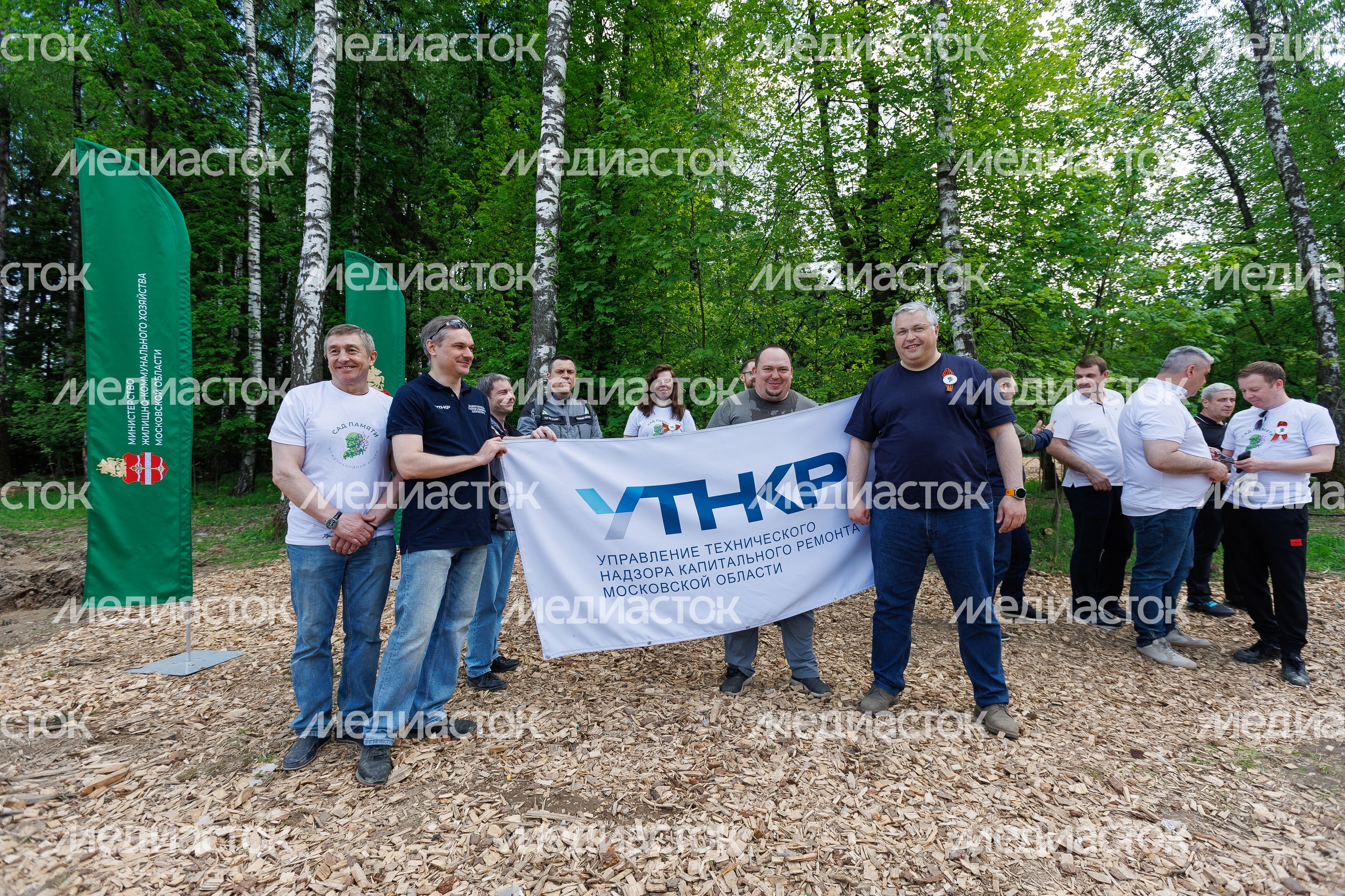 Кирилл Григорьев с командой принял участие во Всероссийской акции «Сад памяти» Кирилл Григорьев с командой принял участие во Всероссийской акции «Сад памяти»