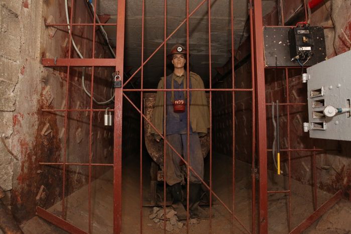 Музей холодной войны «Бункер-42» в Москве