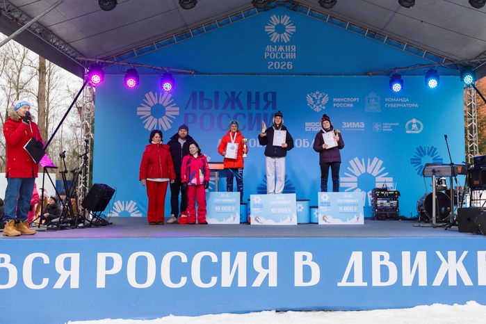 В Химках прошел 44-й этап всероссийской массовой лыжной гонки "Лыжня России"