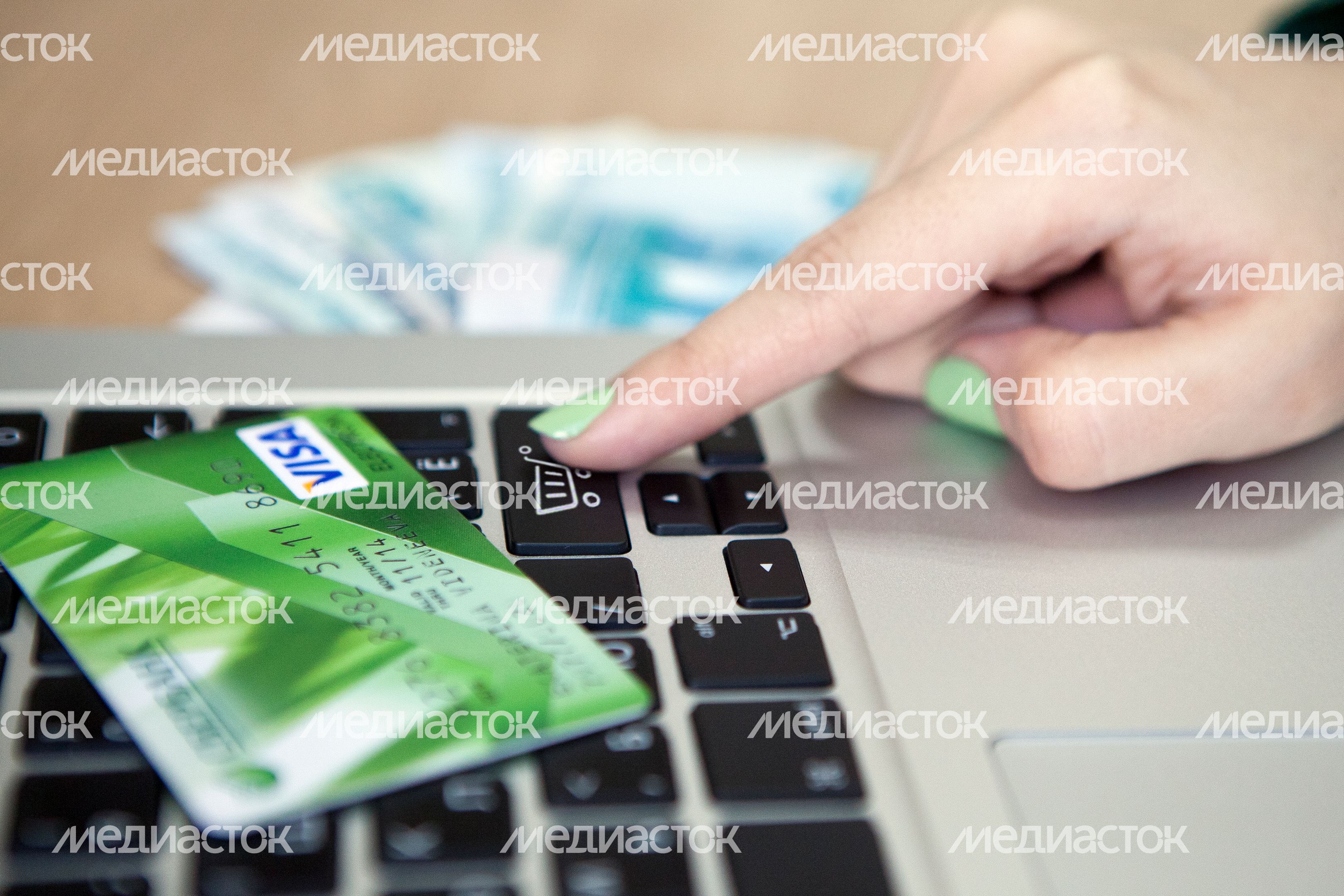Онлайн-покупка в Интернете Онлайн-покупка в Интернете