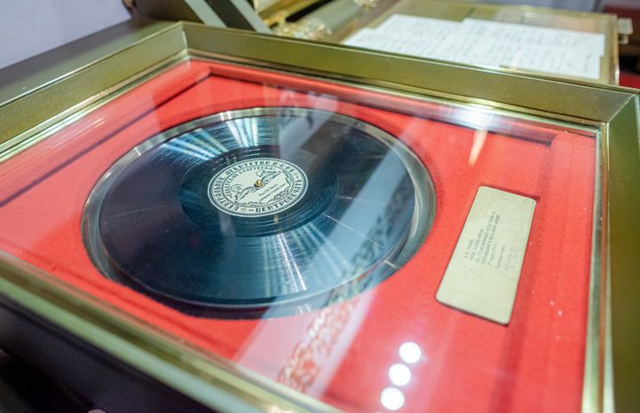 Государственный исторический музей-заповедник «Горки Ленинские»