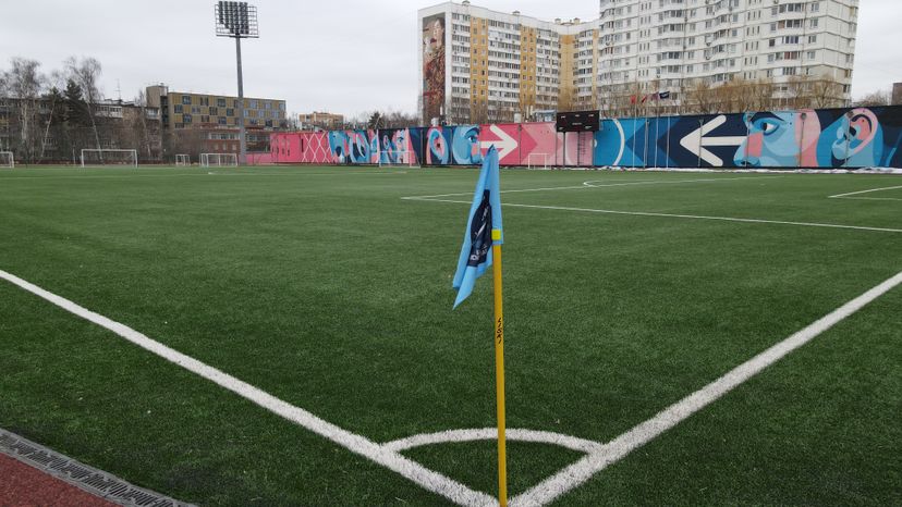 Спорткомплекс "Орион" в Балашихе открылся после капремонта