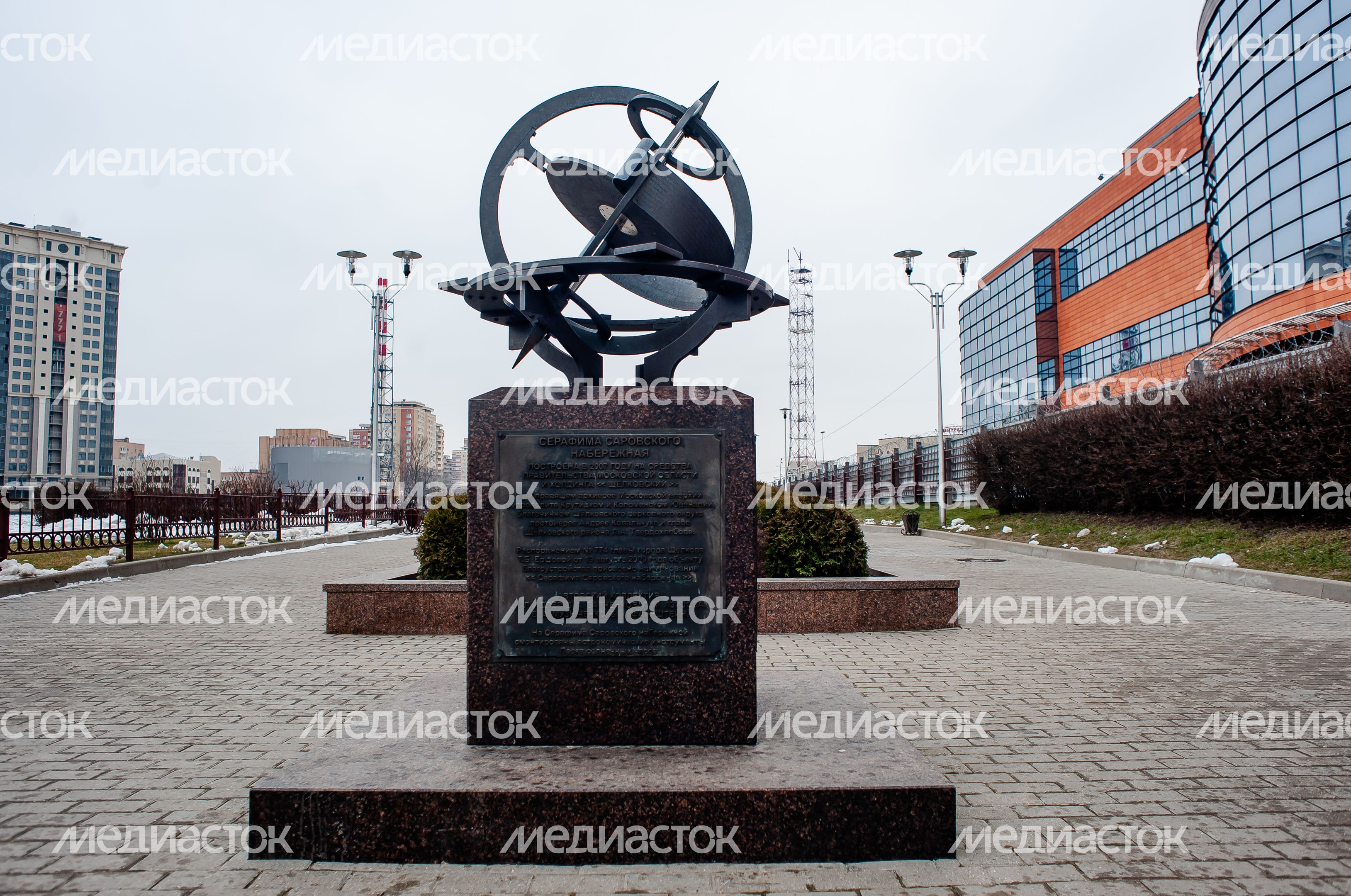 Зимние виды города Щелково