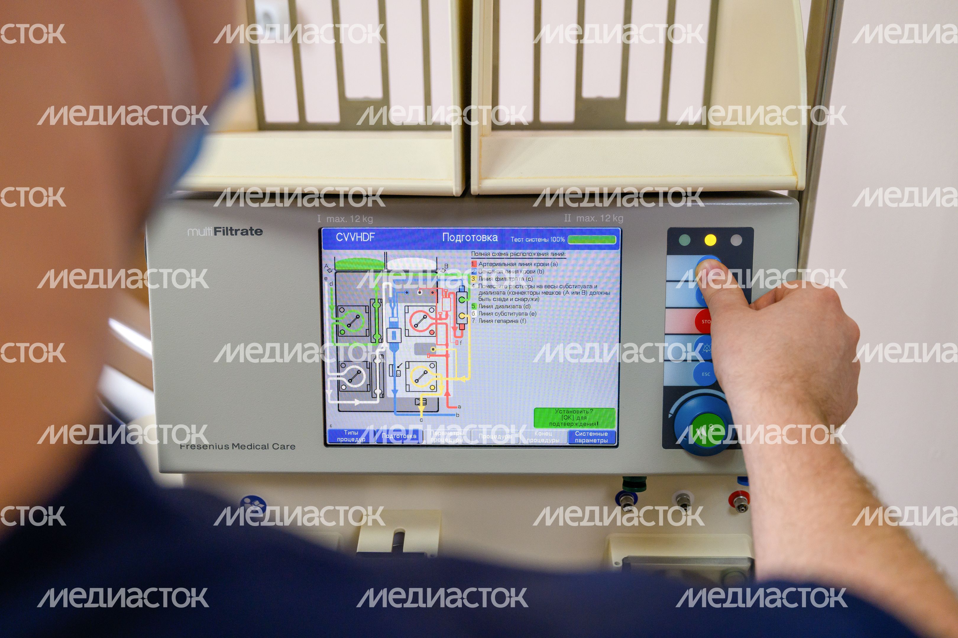 Первый в Подмосковье Центр острых отравлений на базе отделения реанимации Пушкинской больницы Первый в Подмосковье Центр острых отравлений на базе отделения реанимации Пушкинской больницы