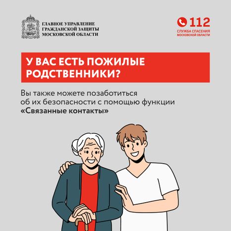узнайте, где ваш ребенок-квадрат-04