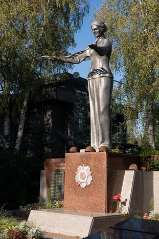 Одинцовский г.о. Мемориал погибшим воинам в Великой Отечественной войне в селе Козино
