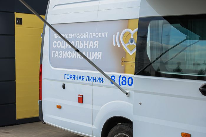 Встреча Губернатора Андрея Воробьева и Председателя Правительства РФ Михаила Мишустина