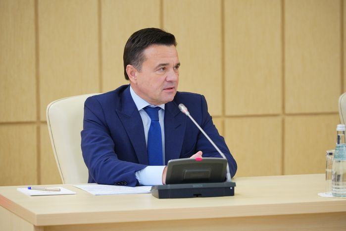 Андрей Воробьев поздравил новый состав Общественной палаты Московской области с началом работы