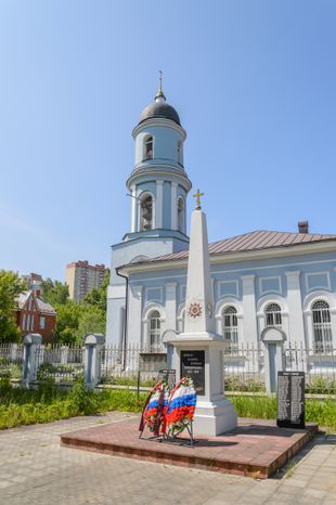 Покровская Церковь