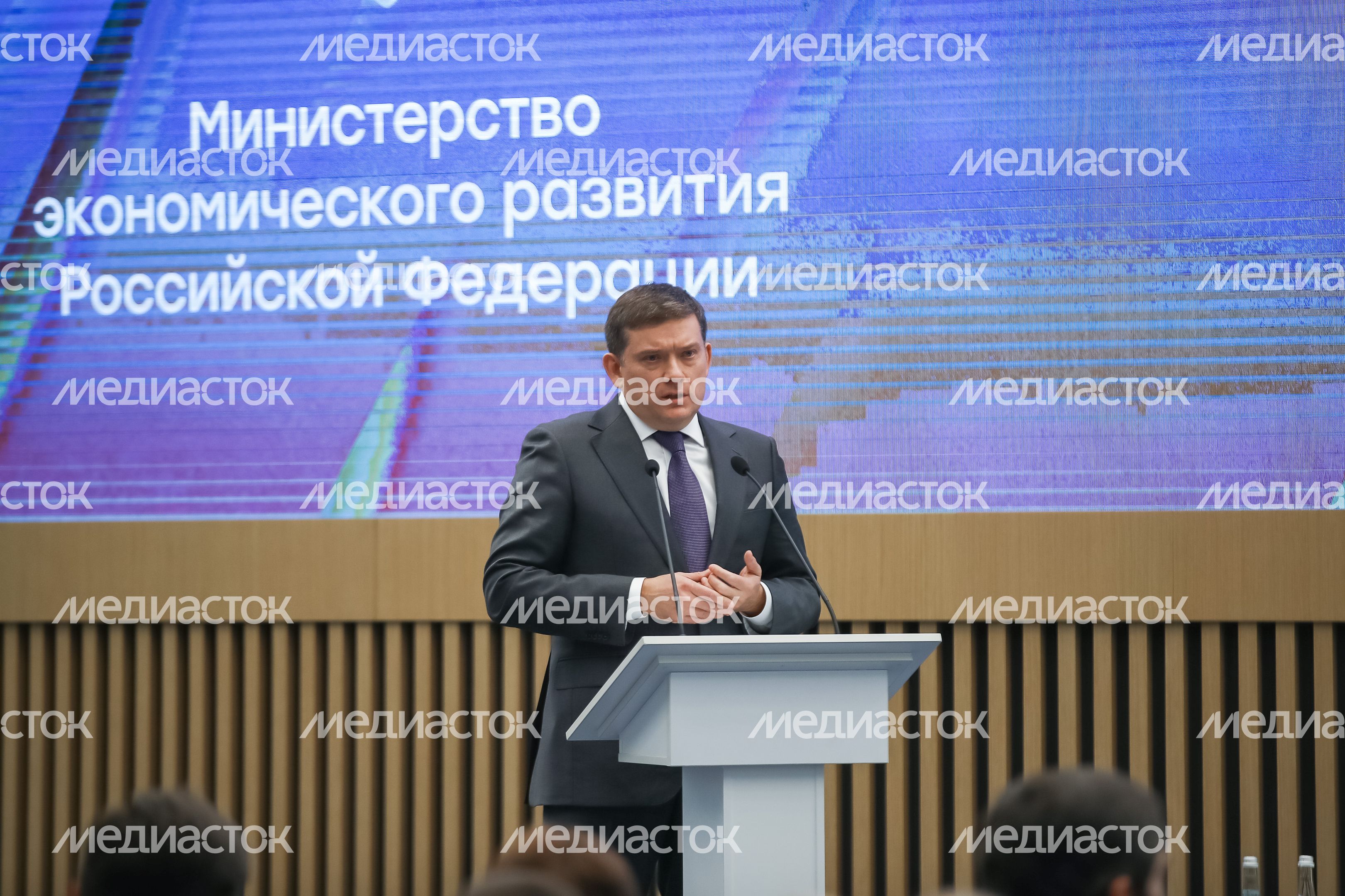Съезд министров экономики субъектов России открылся в Доме правительства Подмосковья Съезд министров экономики субъектов России открылся в Доме правительства Подмосковья