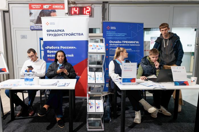 Фестиваль рабочих профессий в автомобилестроении «ВОЛИН-ФЕСТ 2024» в Больших Вяземах