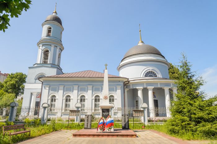 Покровская Церковь
