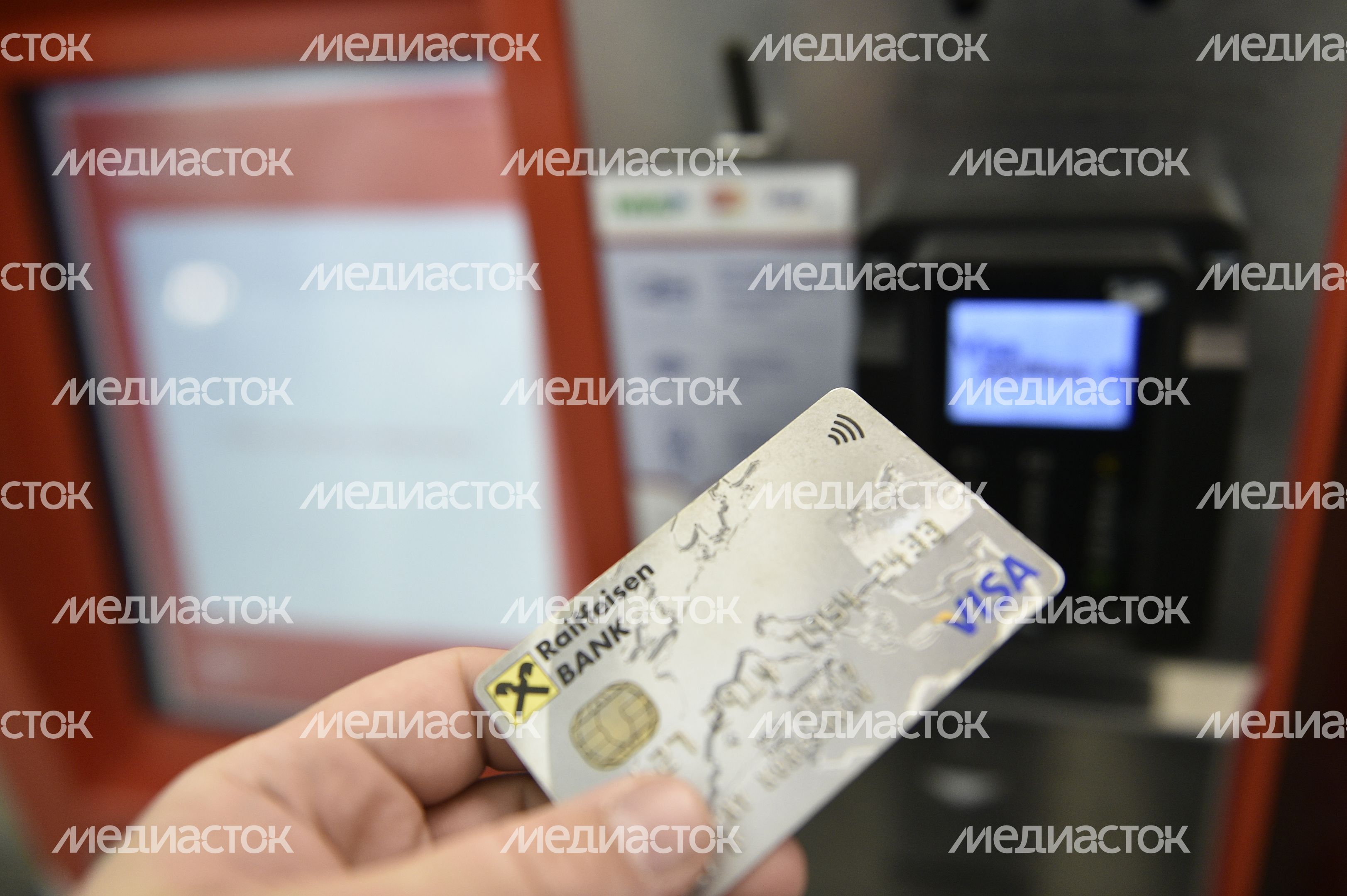 Оплата проезда банковской картой в Московском метрополитене Оплата проезда банковской картой в Московском метрополитене