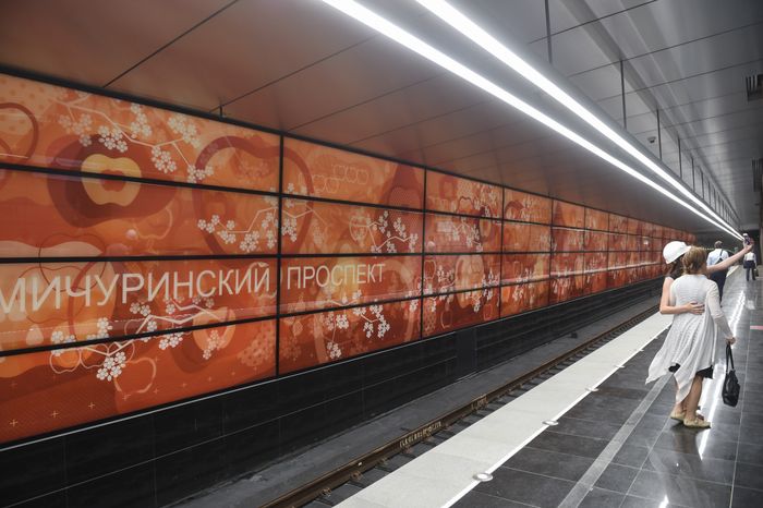 Новые станции Калининско‑Солнцевской линии метро Москвы