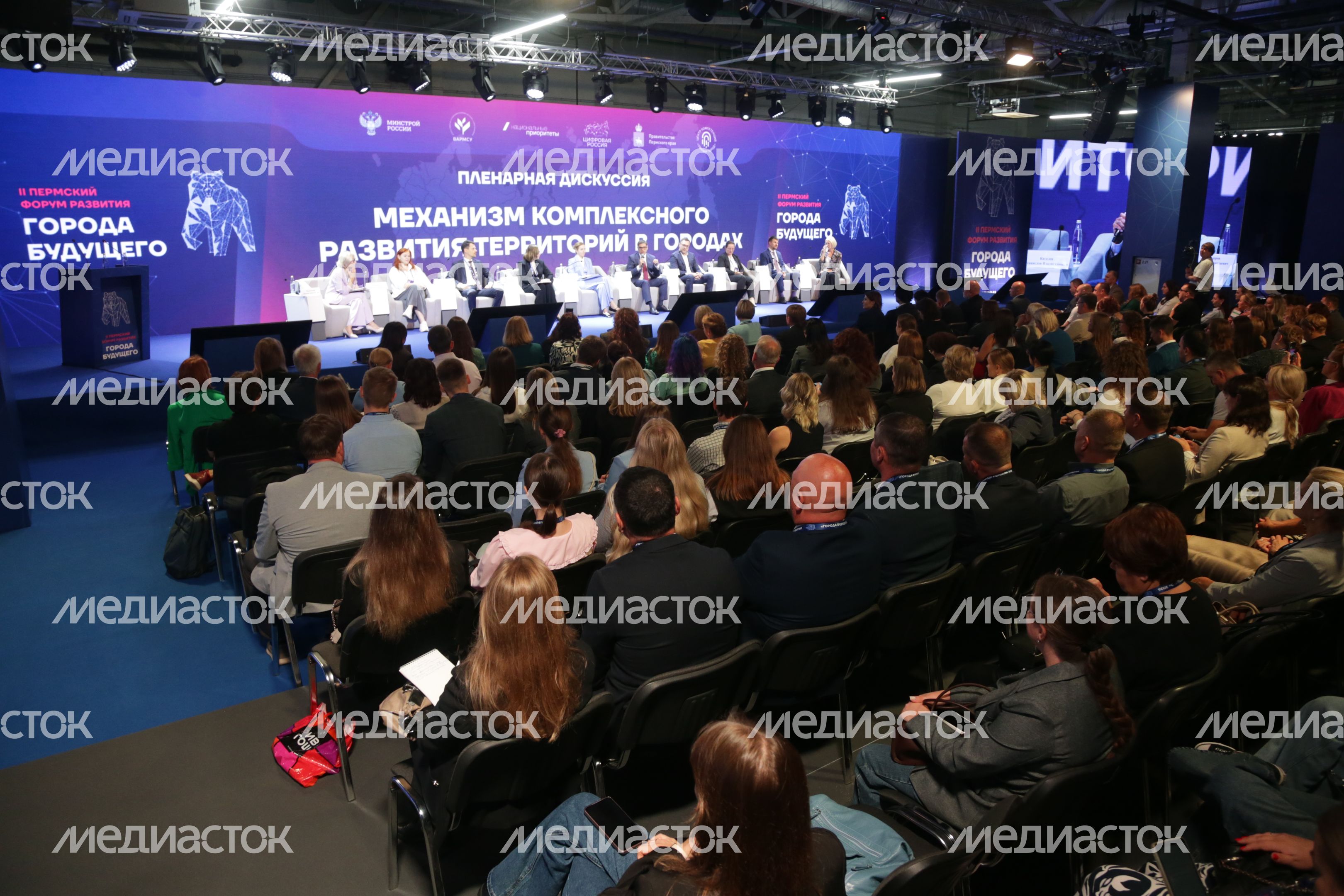 Московская область представила передовые практики управления строительством в ЖКХ на всероссийском Форуме в Перми Московская область представила передовые практики управления строительством в ЖКХ на всероссийском Форуме в Перми