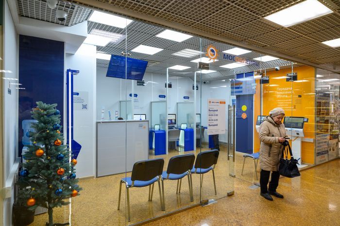 Первый цифровой офис МособлЕИРЦ в Люберцах