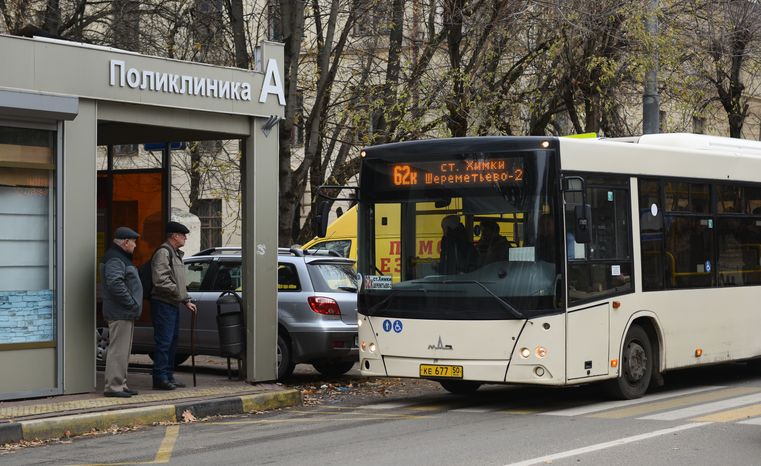 Общественный транспорт в Подмосковье