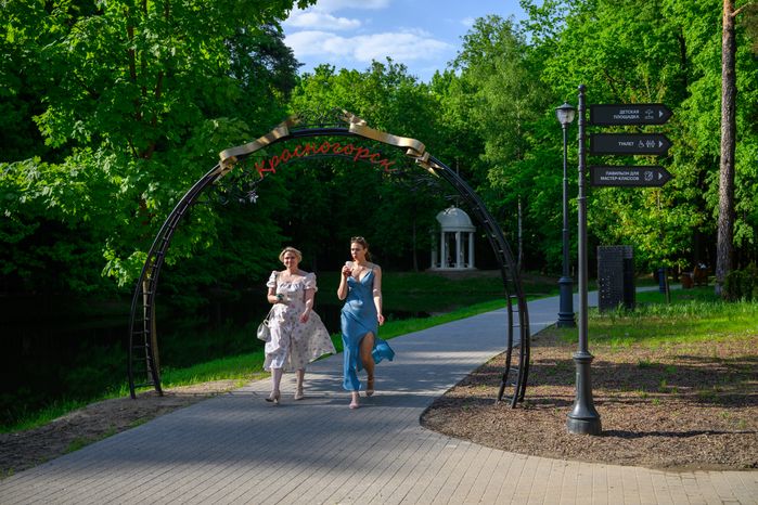 Красногорский городской парк после благоустройства