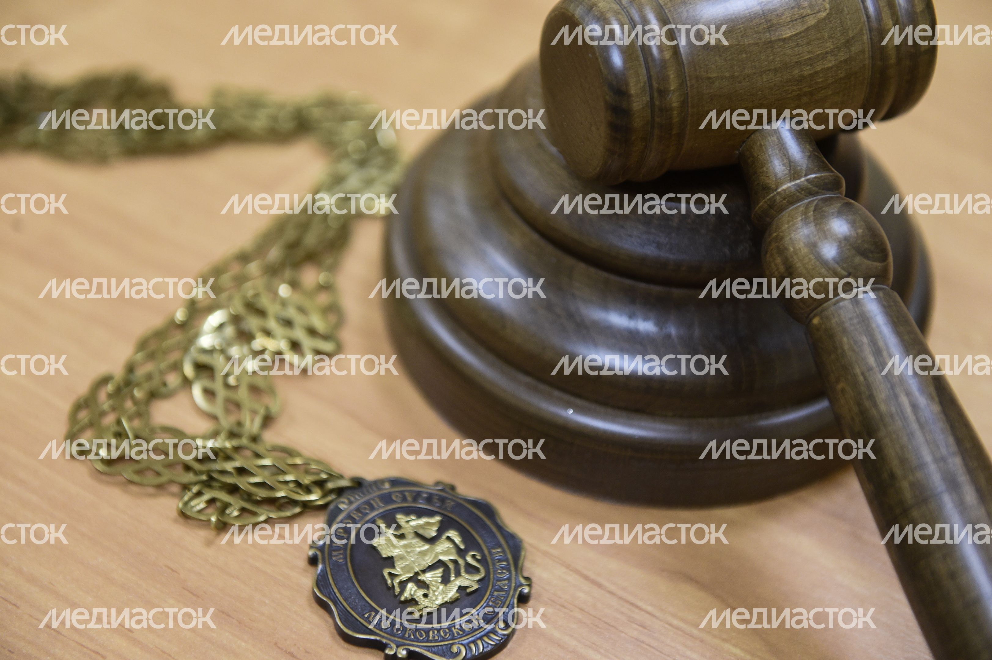 Судебный участок 257 в Химках