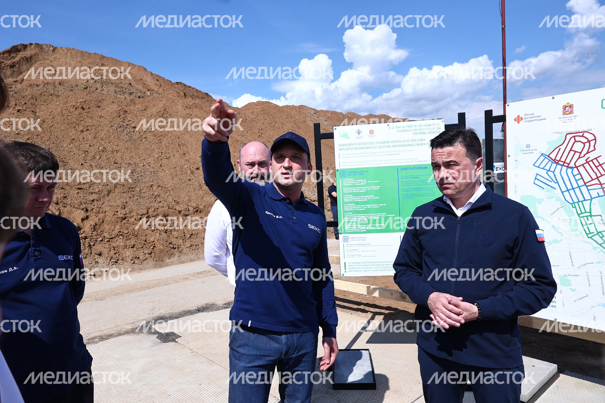 В Сергиевом Посаде продолжается строительство современного комплекса очистных сооружений