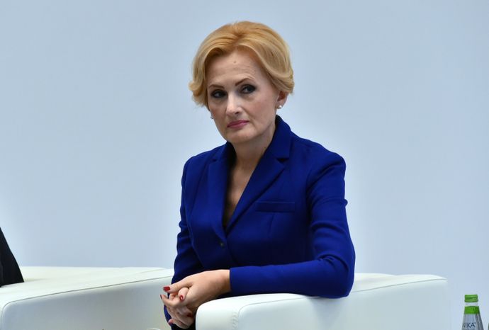 Форум «Открытая власть против коррупции» в Красногорске