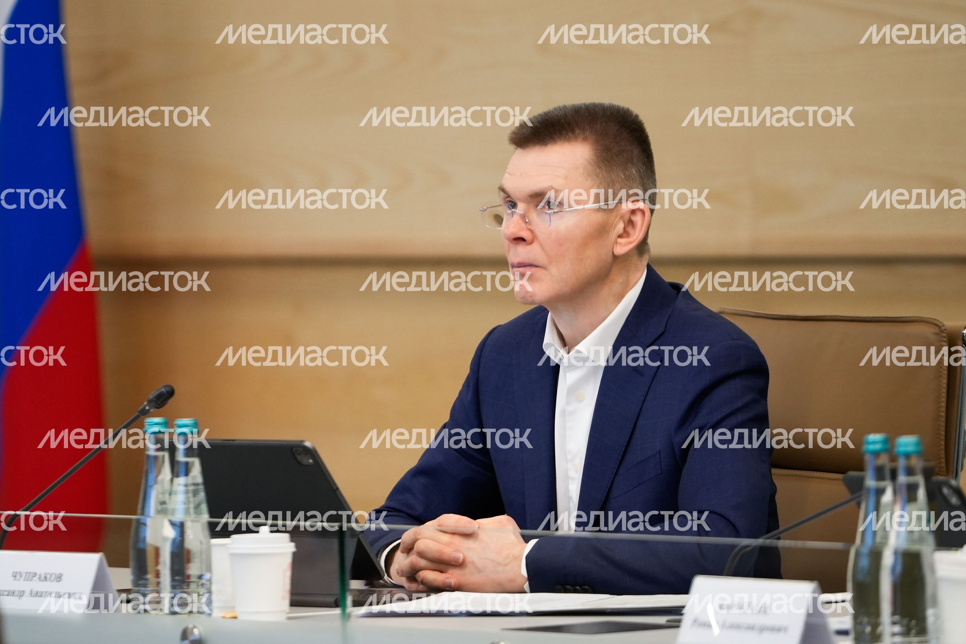 Чупраков Александр Анатольевич Чупраков Александр Анатольевич