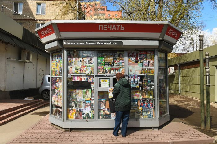 Химки в период самоизоляции