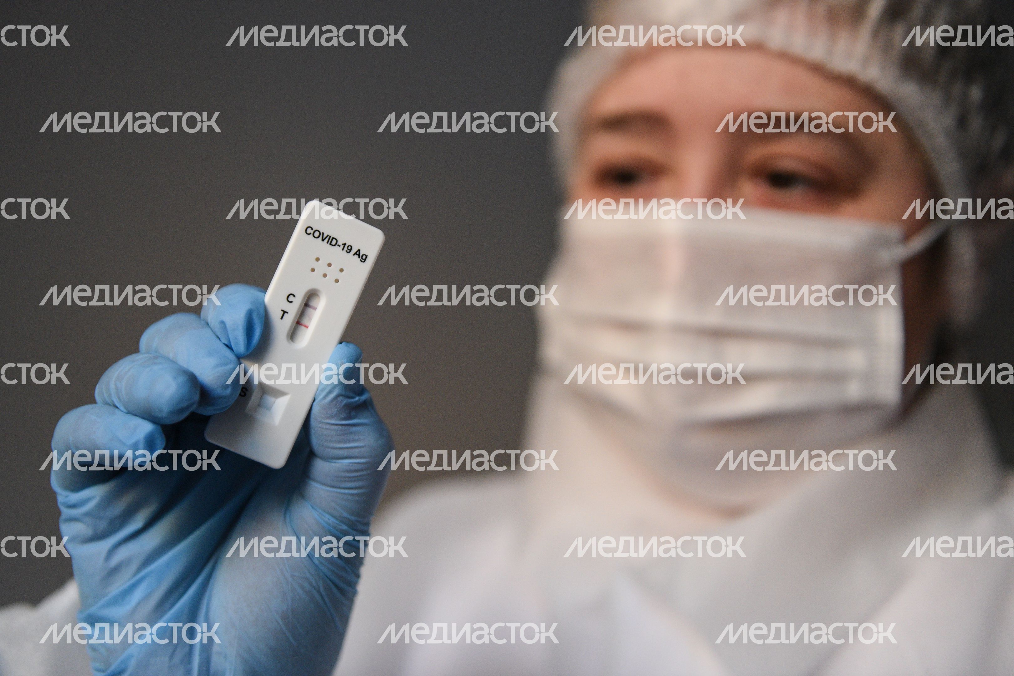 Экспресс-тест на антиген COVID-19 Экспресс-тест на антиген COVID-19