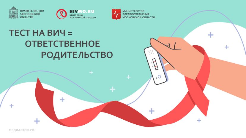 Обложки 4 квартал 2 горизонталь 05