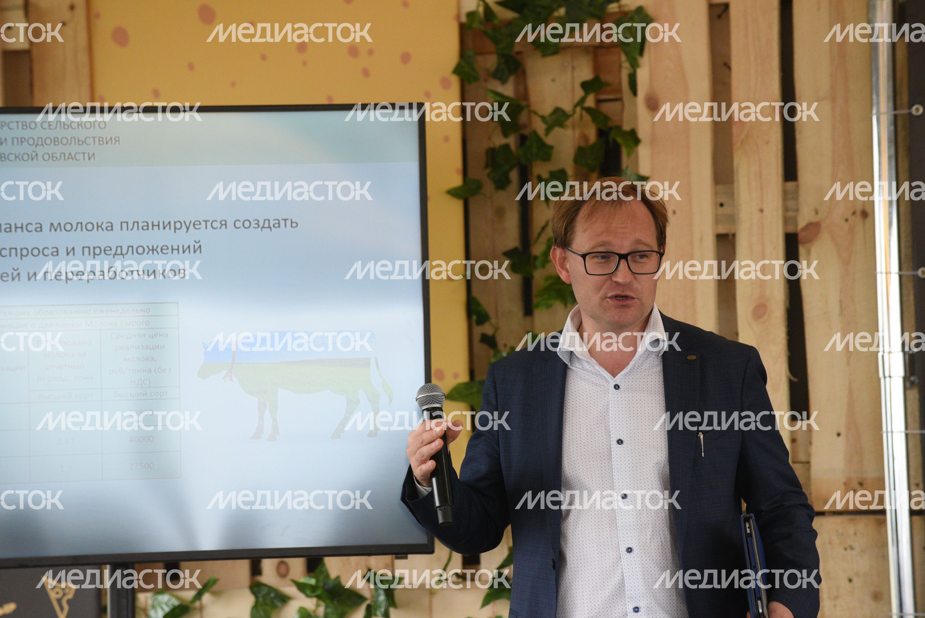 Всероссийский гастрономический фестиваль «Сыр. Пир. Мир»