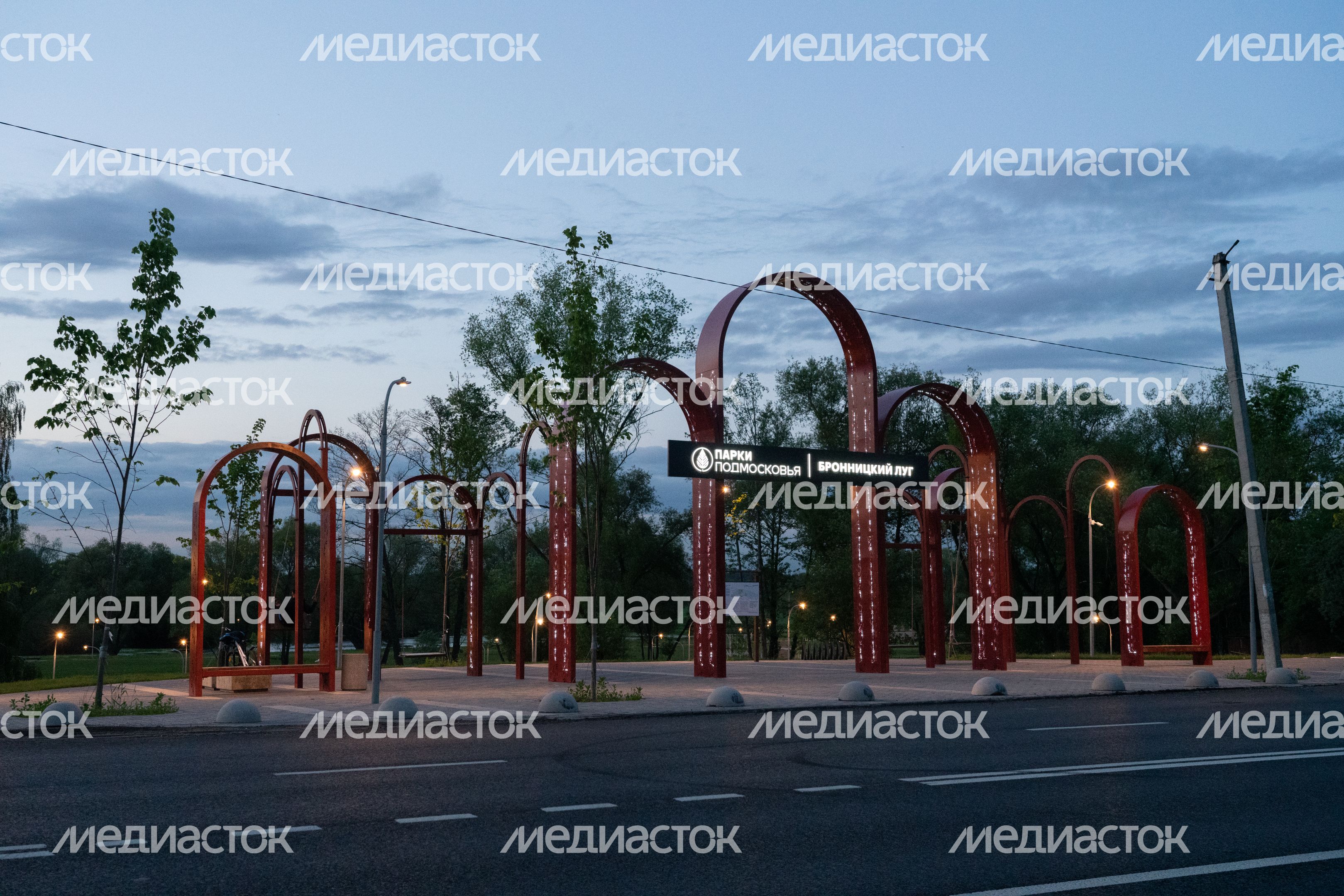 Парк Бронницкий луг