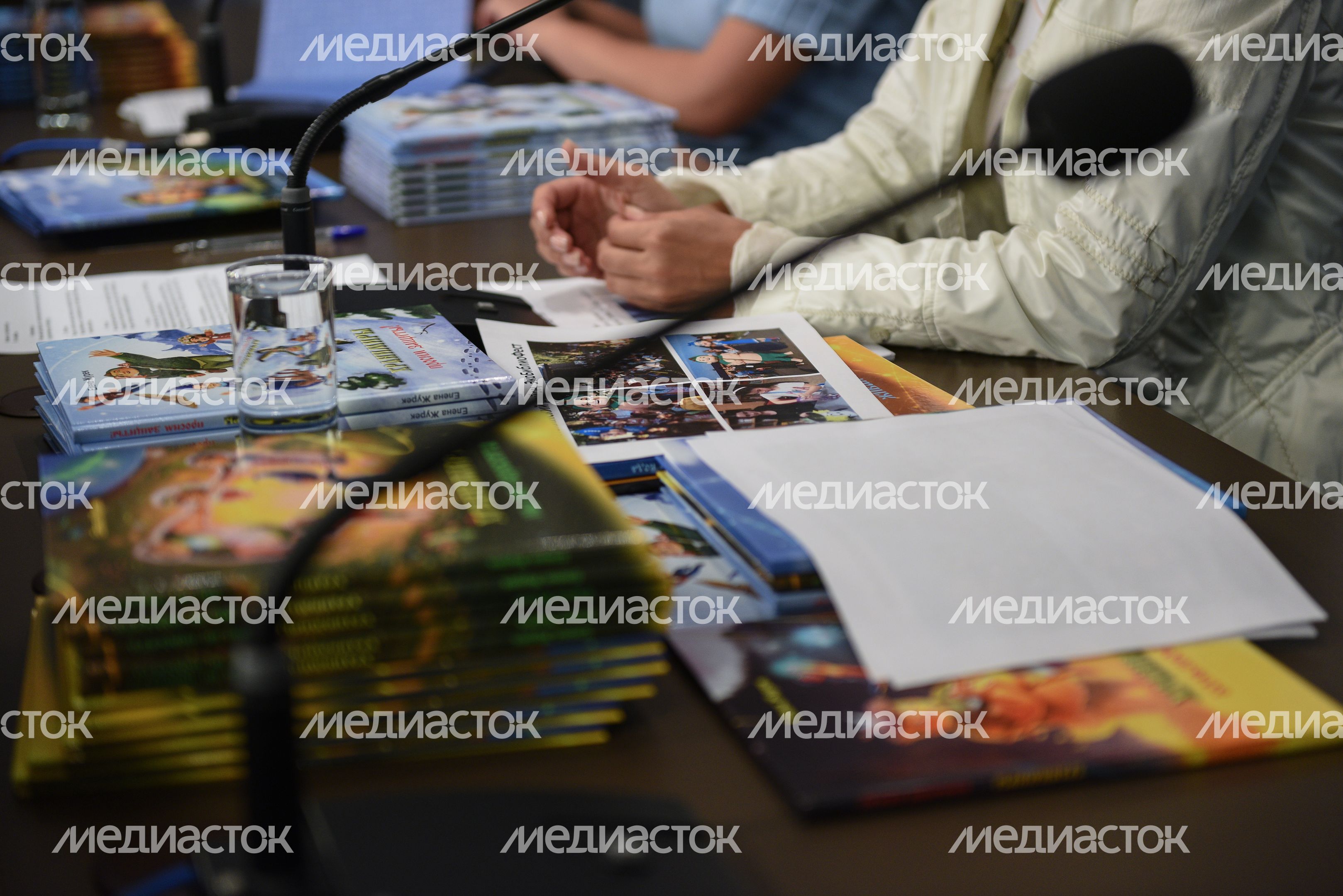 Пресс-конференция автора книг экологического фэнтези «Хранимиры»