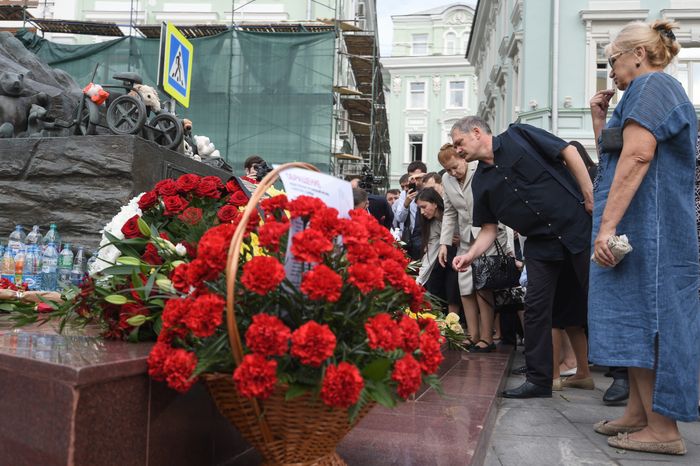 Митинг «Без слов» в память о жертвах трагедии в Беслане прошел в Москве