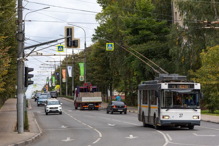 Осенние виды города Видное Ленинского округа