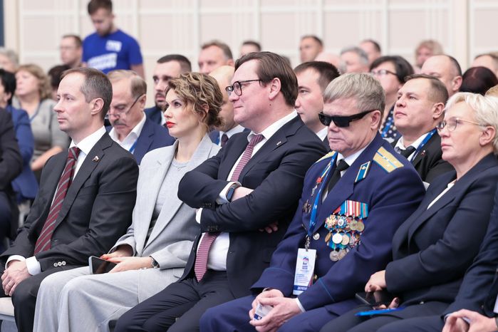 XXIХ Конференция Московского областного регионального отделения «Единой России»