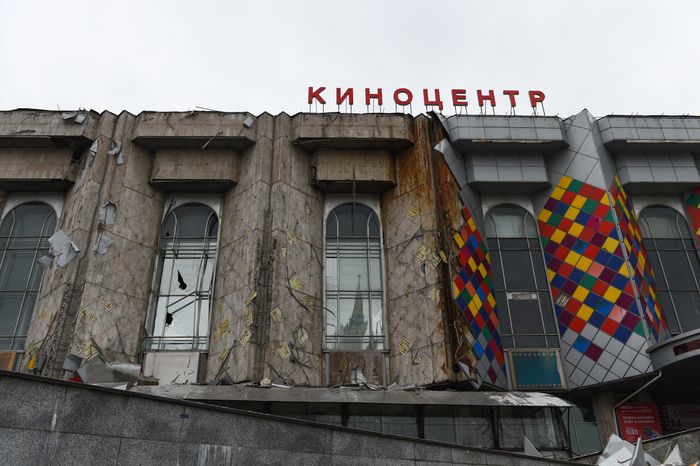 Снос кинотеатра «Соловей» в Москве