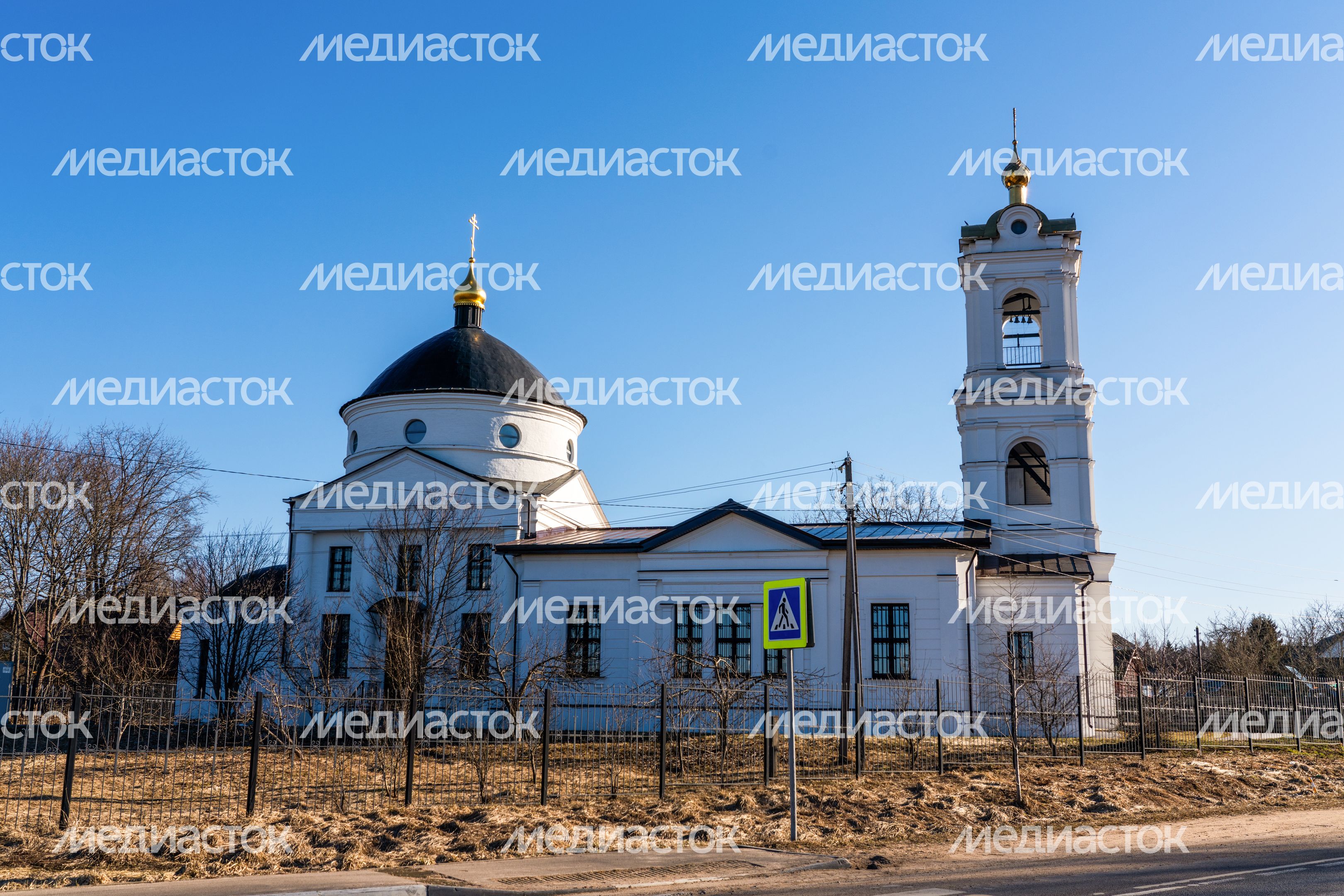 Церковь Николая Чудотворца в деревне Мокрое Можайского округа Церковь Николая Чудотворца в деревне Мокрое Можайского округа