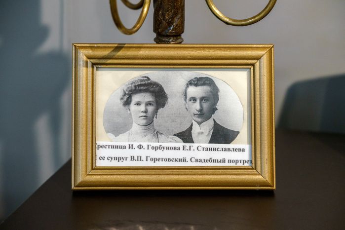 Кабинет-музей имени И.Ф. Горбунова в Центральной городской библиотеке Ивантеевки