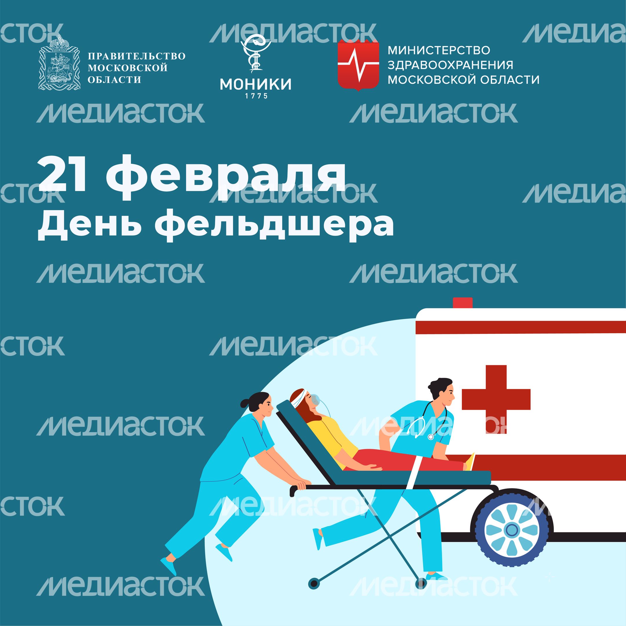 Обложка-квадрат-02