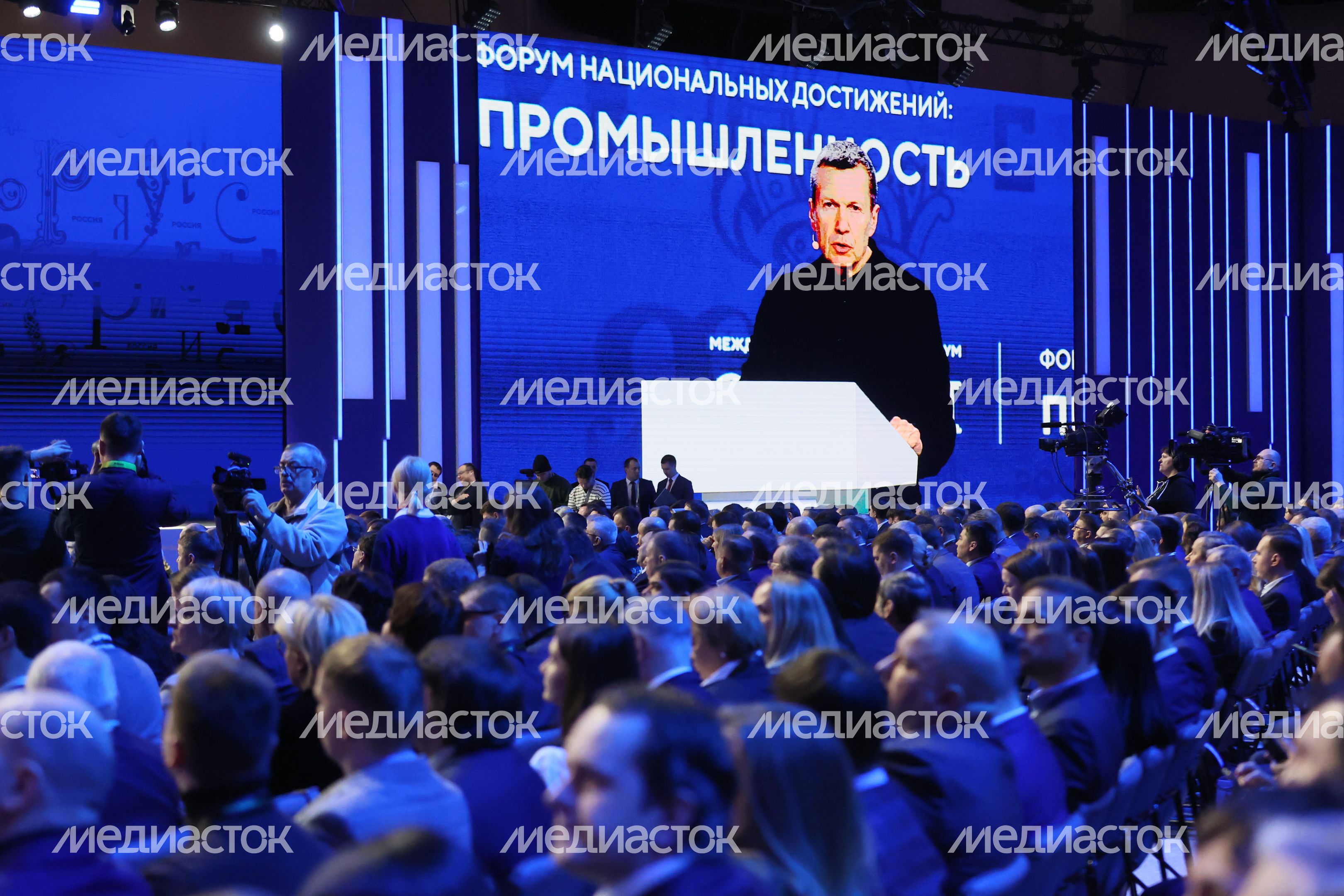 В Подмосковье создадут пять индустриальных парков нового формата