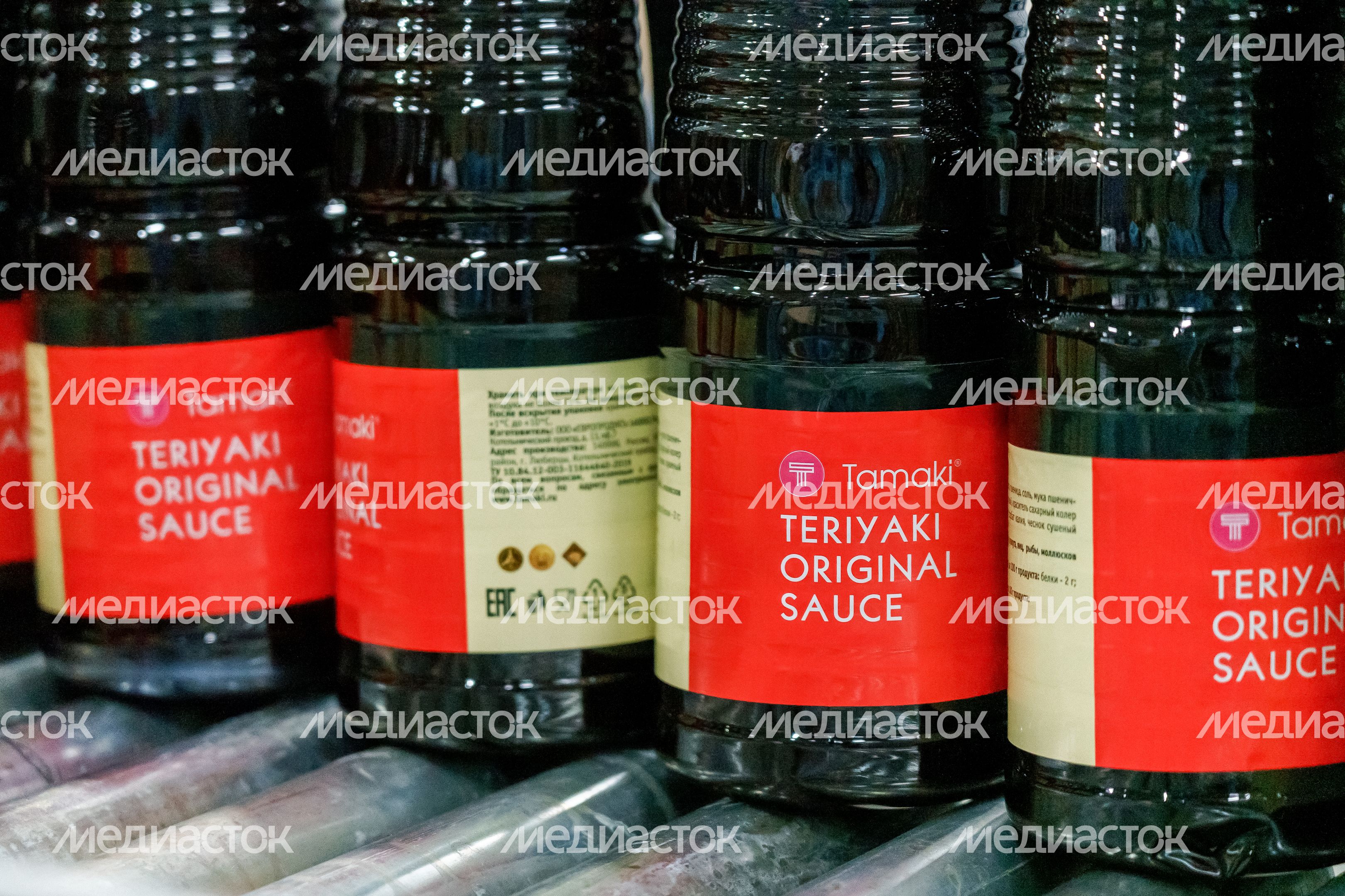 Компания "Европродукт" запустила новый производственный комплекс в Лыткарино Компания "Европродукт" запустила новый производственный комплекс в Лыткарино