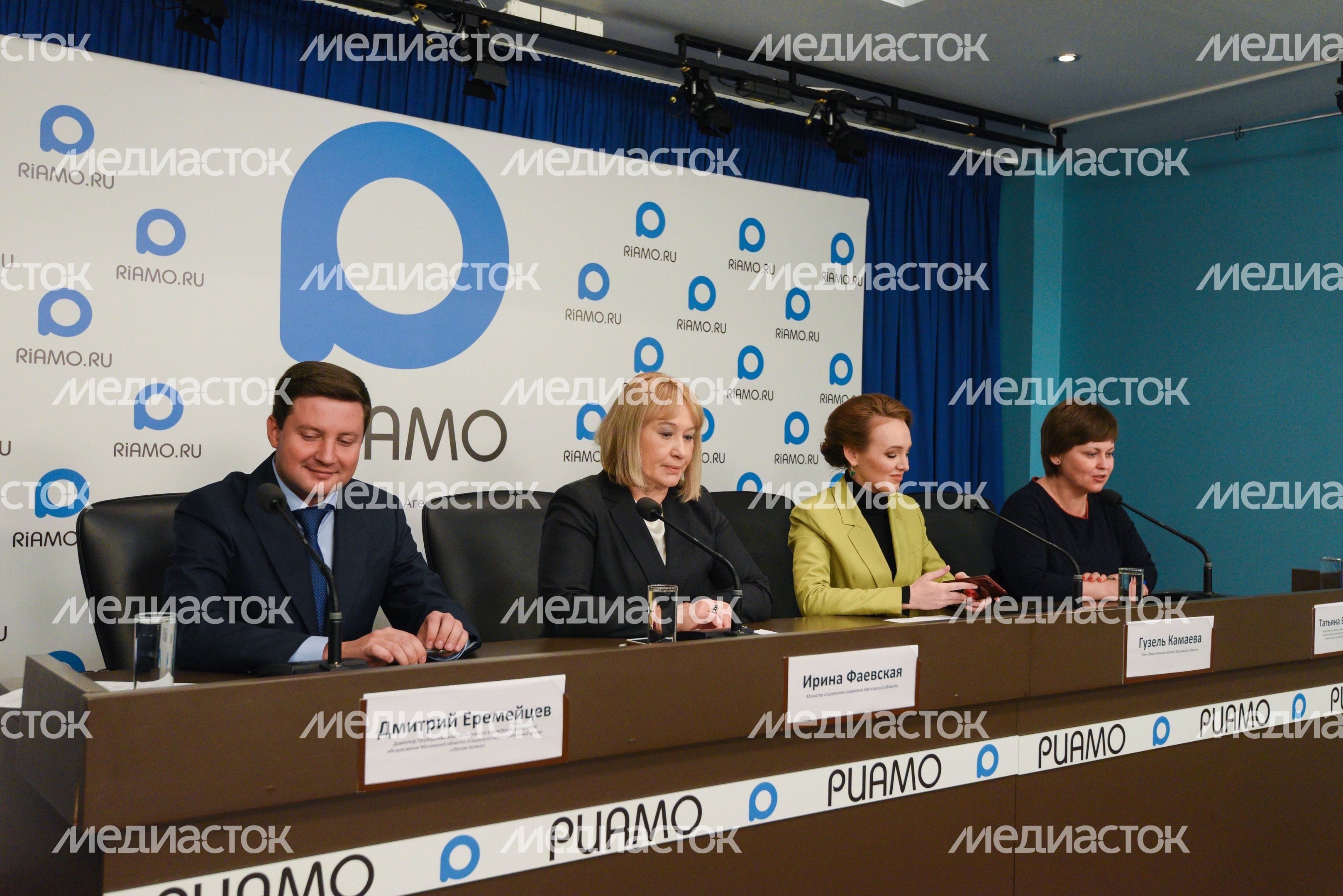 Пресс-конференция на тему: «Итоги летней оздоровительной кампании 2019 года»